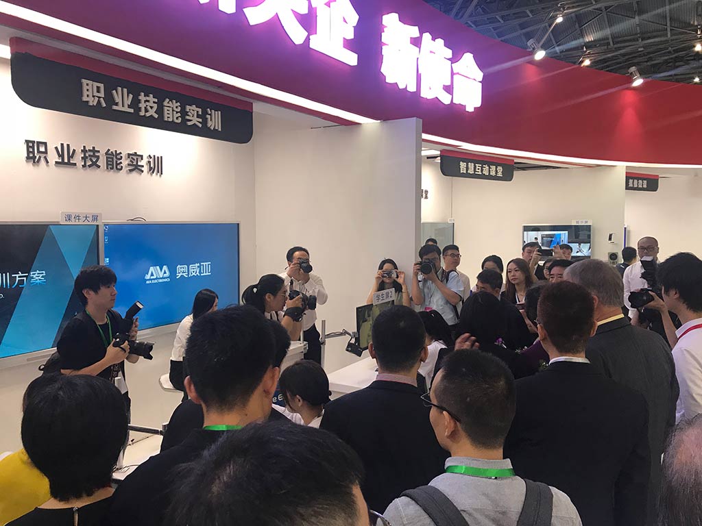 上海展2.jpg 上海展2.jpg