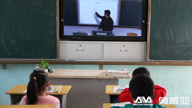 芭茅.jpg 芭茅.jpg