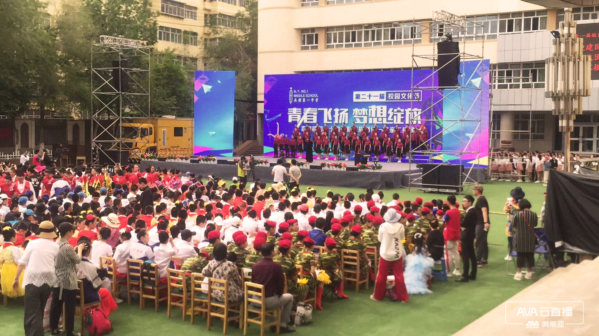 兵團(tuán)(壓縮).jpg 兵團(tuán)(壓縮).jpg