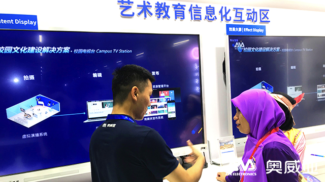 微信圖片_20190722155050.jpg 微信圖片_20190722155050.jpg