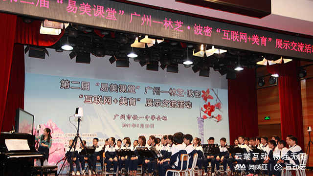 粵林.jpg 粵林.jpg