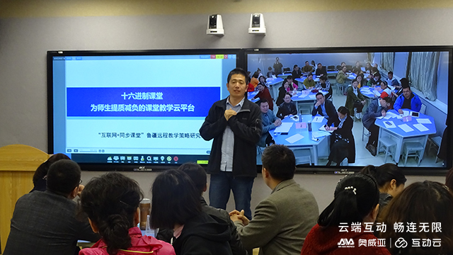 魯疆課題研究.jpg 魯疆課題研究.jpg