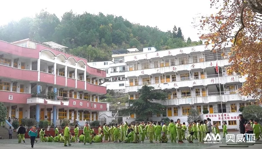 貴州省首次開展“互聯網+教研”！奧威亞云互動技術引關注！