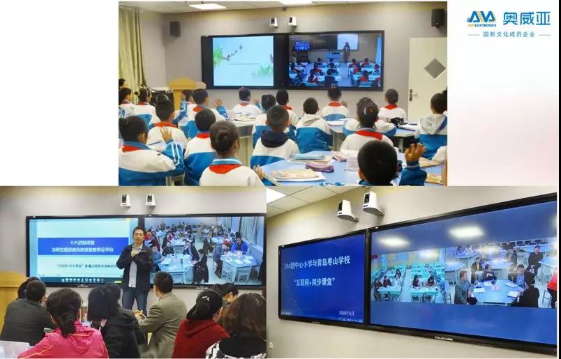 微信圖片_20200212113951.jpg 微信圖片_20200212113951.jpg