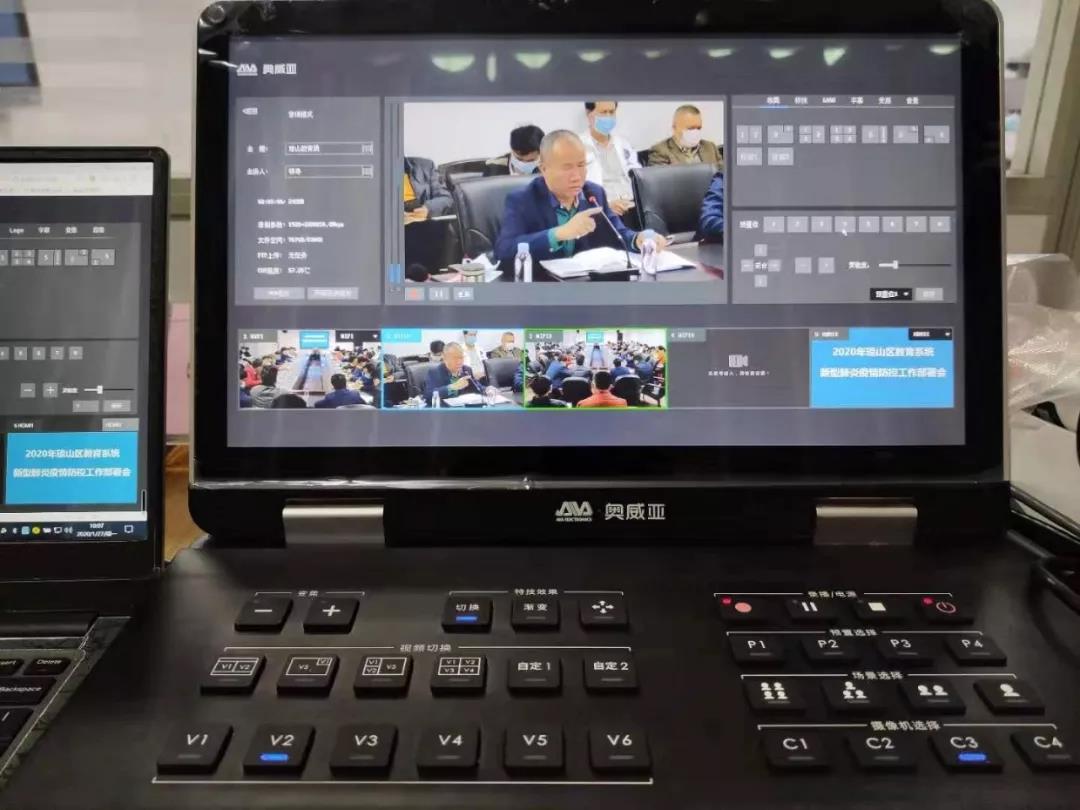 微信圖片_20200212132056.jpg 微信圖片_20200212132056.jpg