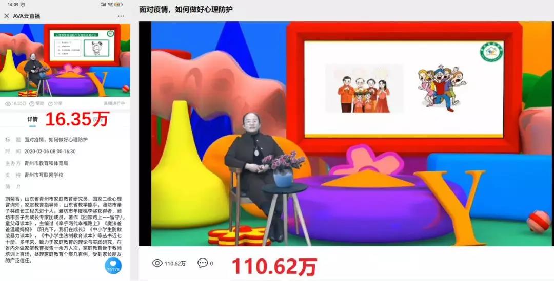 微信圖片_20200212182746.jpg 微信圖片_20200212182746.jpg