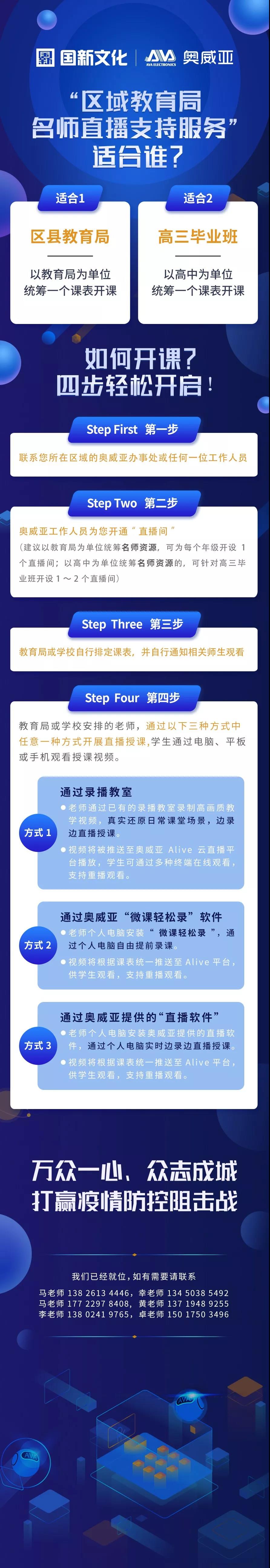 微信圖片_20200212133350.jpg 微信圖片_20200212133350.jpg