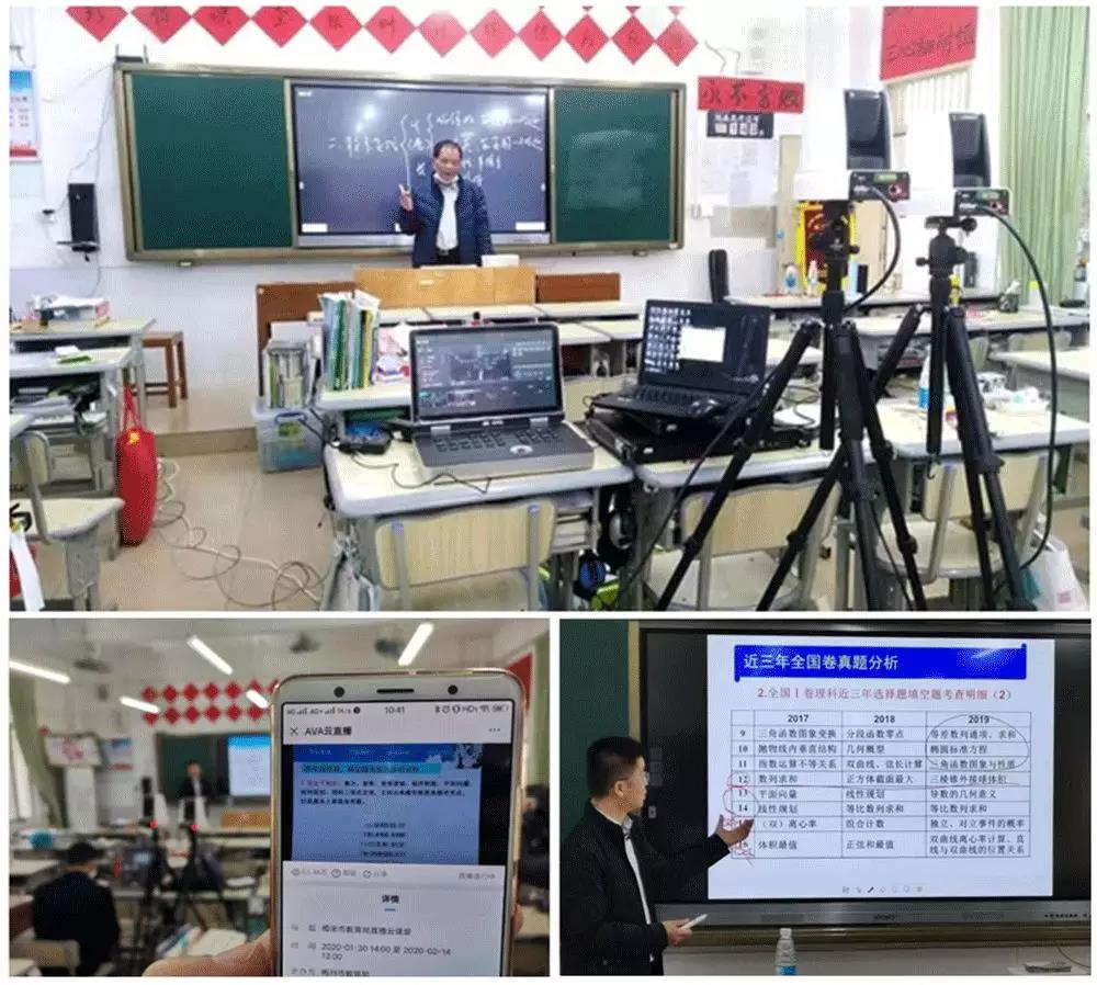 微信圖片_20200212163217.jpg 微信圖片_20200212163217.jpg