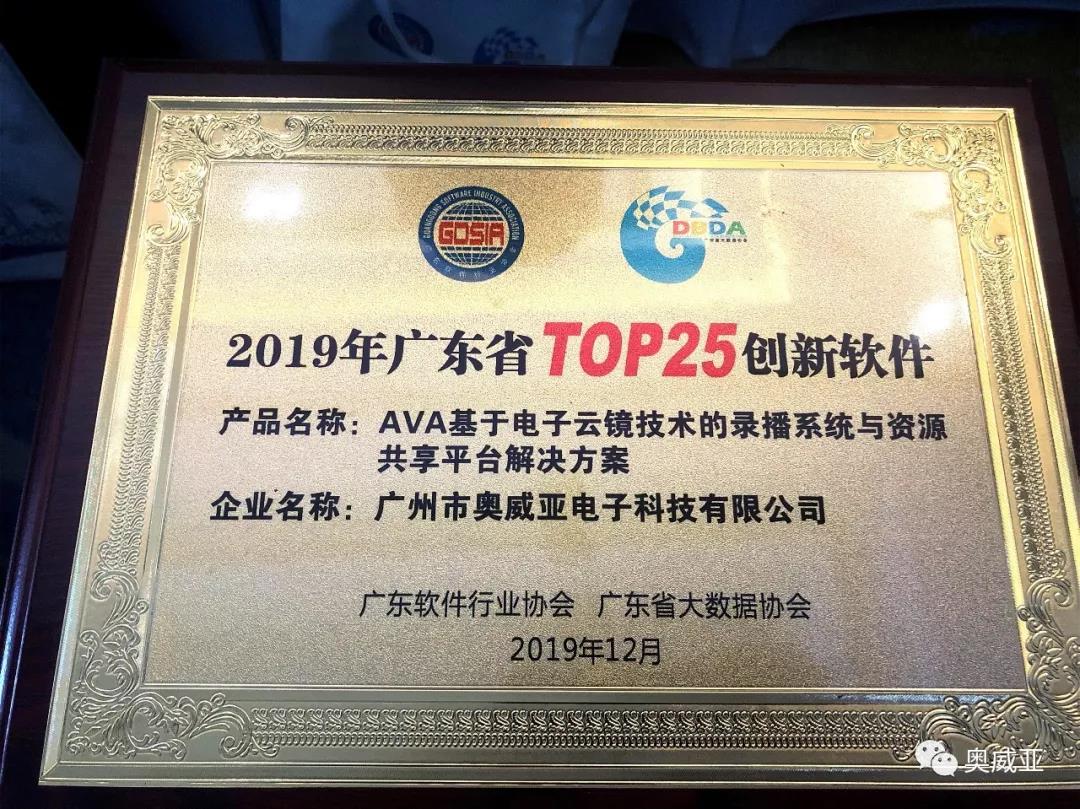 微信圖片_20200212110738.jpg 微信圖片_20200212110738.jpg