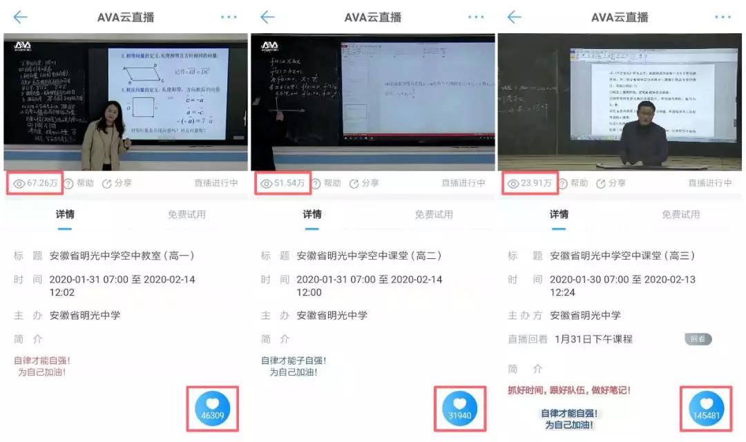微信圖片_20200212142837.jpg 微信圖片_20200212142837.jpg