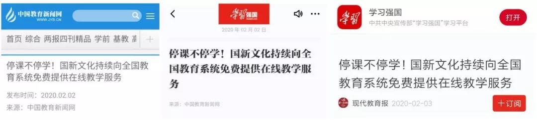 微信圖片_20200212150830.jpg 微信圖片_20200212150830.jpg