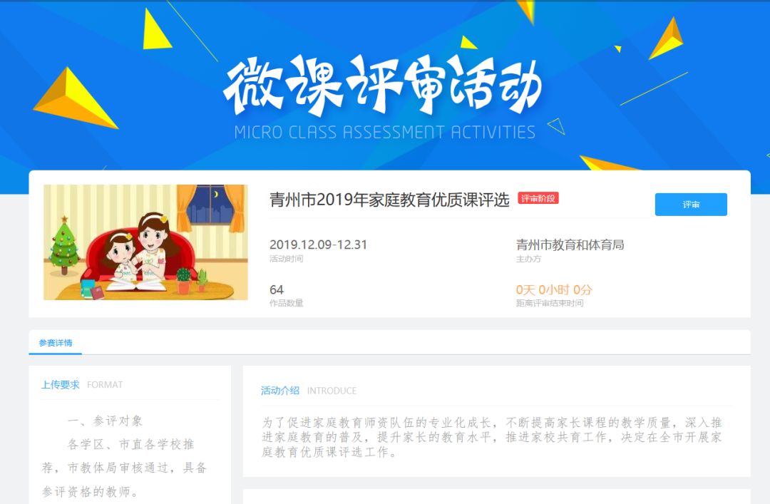 微信圖片_20200218175757.jpg 微信圖片_20200218175757.jpg