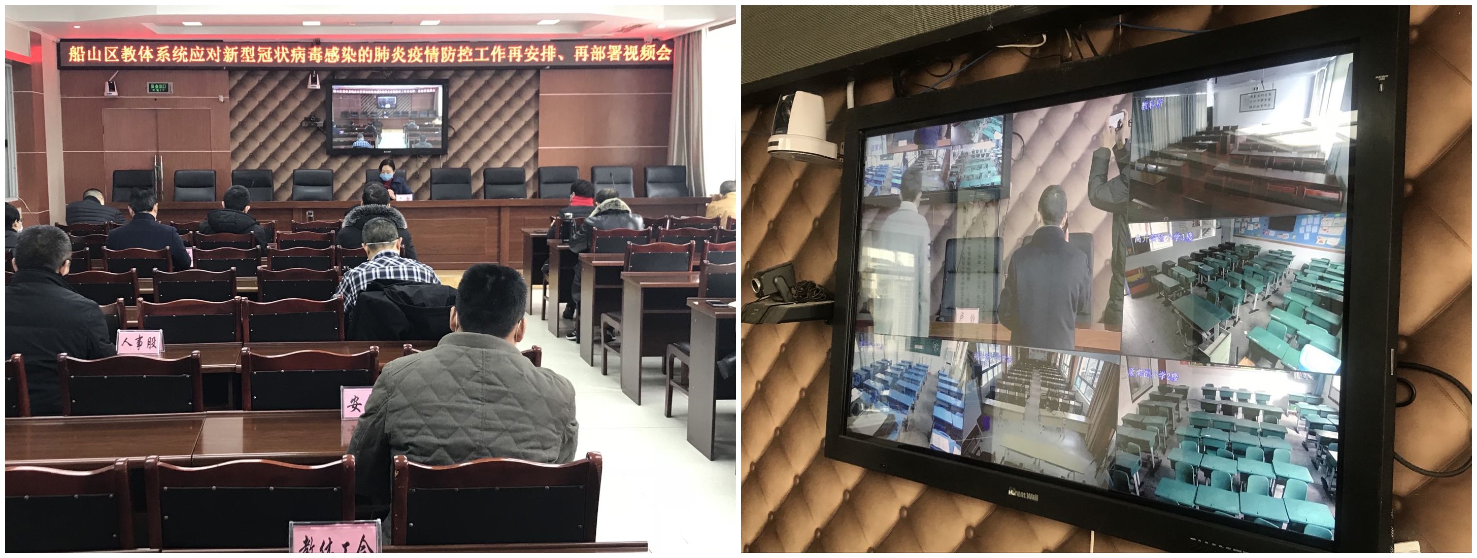 船山區.jpg 船山區.jpg