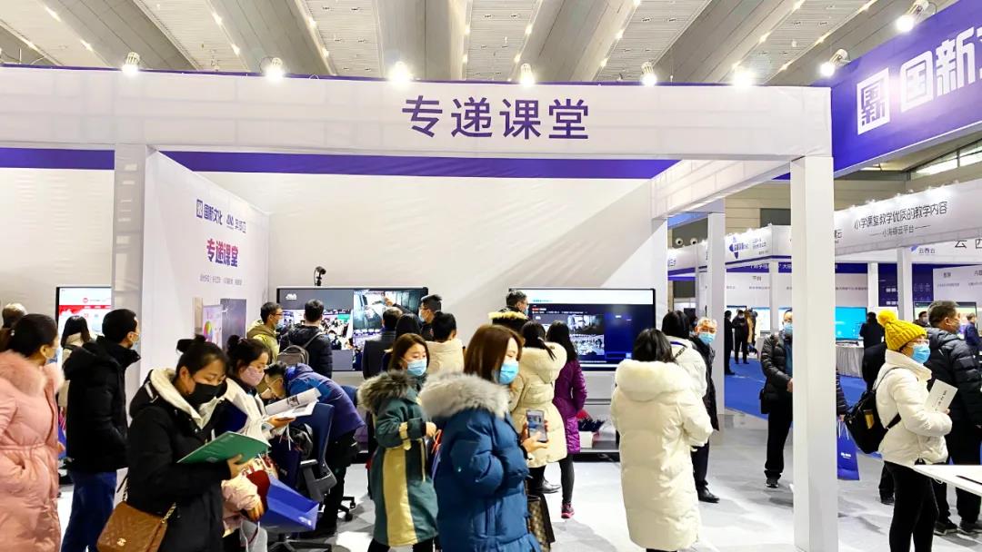 奧威亞獨家冠名的“第二屆陜西教育信息化創(chuàng)新大會”1.jpg 奧威亞獨家冠名的“第二屆陜西教育信息化創(chuàng)新大會”1.jpg