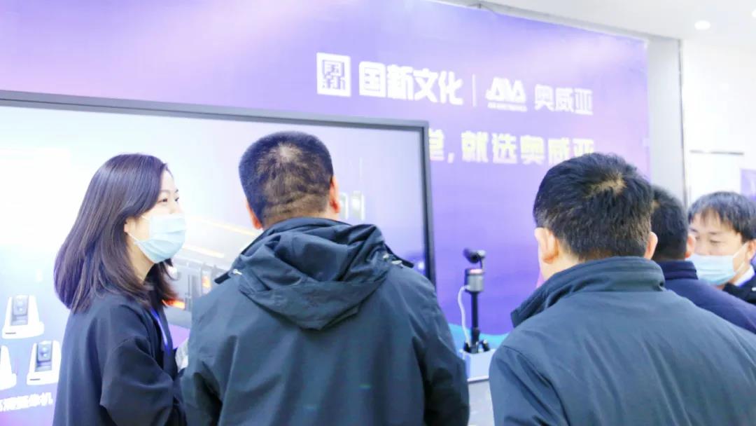 奧威亞攜智慧應用亮相大會現場.jpg 奧威亞攜智慧應用亮相大會現場.jpg