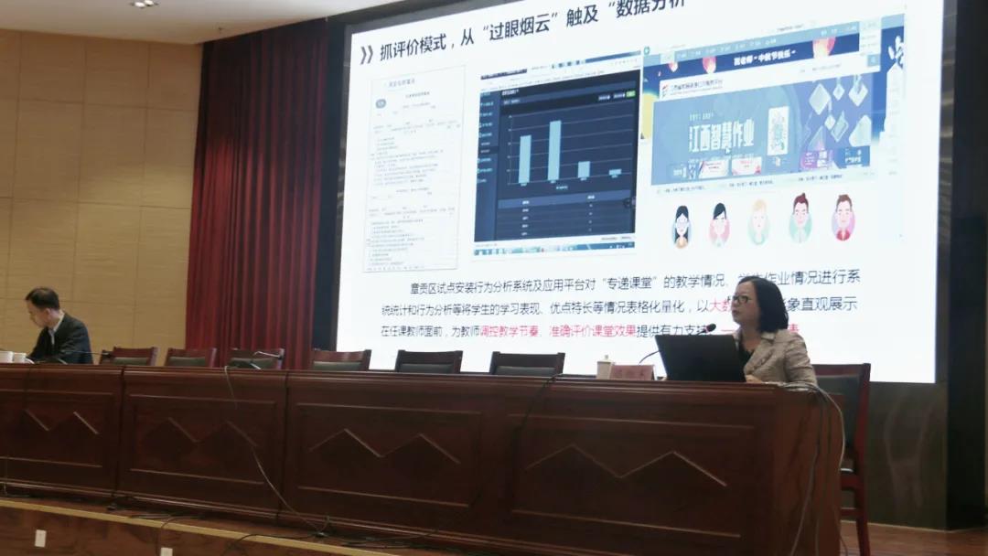 贛州市章貢區教育體育局電教室主任陳旭軍.jpg 贛州市章貢區教育體育局電教室主任陳旭軍.jpg