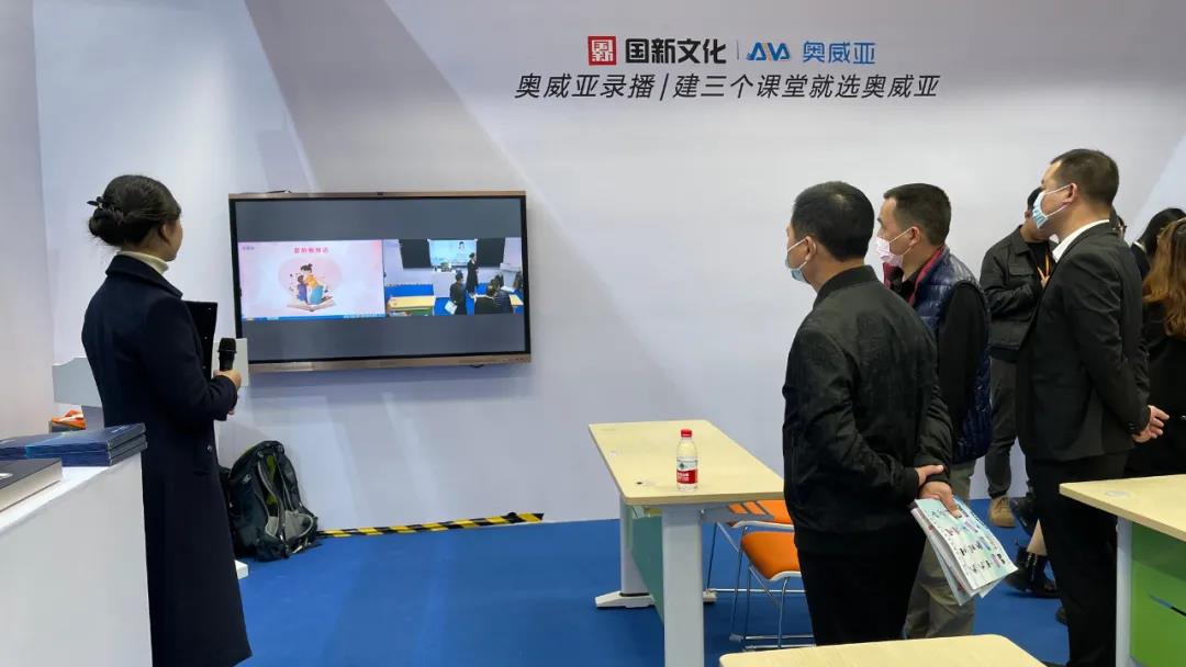 聚焦教育信息化的“規(guī)模化”與“常態(tài)化”,廈門獲點(diǎn)贊1.jpg 聚焦教育信息化的“規(guī)模化”與“常態(tài)化”,廈門獲點(diǎn)贊1.jpg