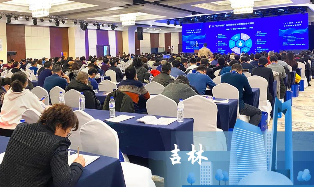 【讓我看看2020】建三個課堂,就選奧威亞4.jpg 【讓我看看2020】建三個課堂,就選奧威亞4.jpg