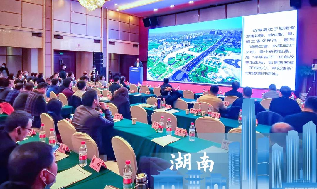 【讓我看看2020】建三個課堂,就選奧威亞1.jpg 【讓我看看2020】建三個課堂,就選奧威亞1.jpg