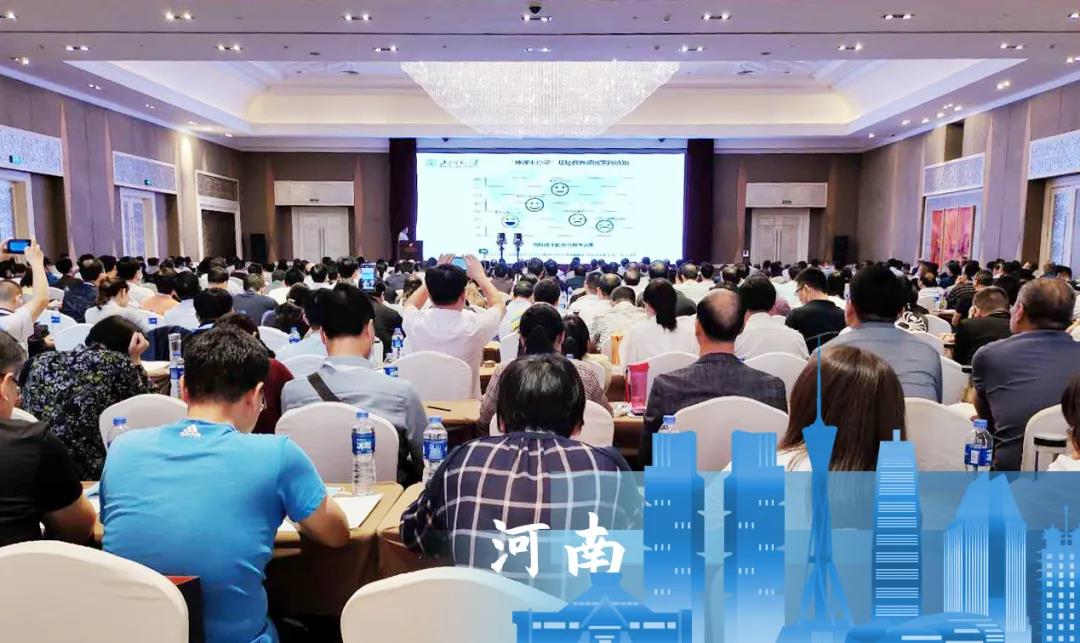 【讓我看看2020】建三個課堂,就選奧威亞6.jpg 【讓我看看2020】建三個課堂,就選奧威亞6.jpg