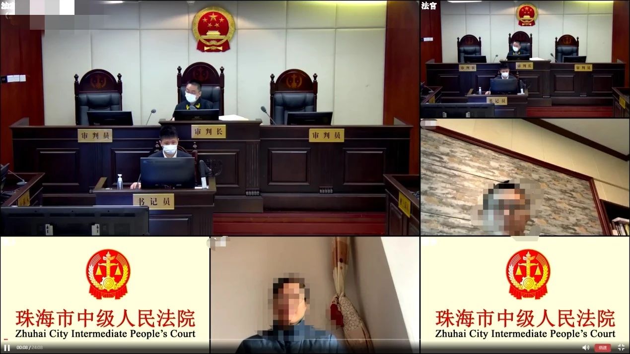 奧威亞微信互聯(lián)網庭審系統(tǒng).jpg 奧威亞微信互聯(lián)網庭審系統(tǒng).jpg