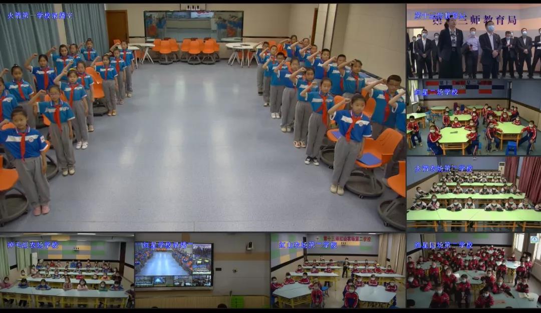 “互聯網+少先隊活動”同步課堂,讓黨史學習“活”起來2.jpg “互聯網+少先隊活動”同步課堂,讓黨史學習“活”起來2.jpg