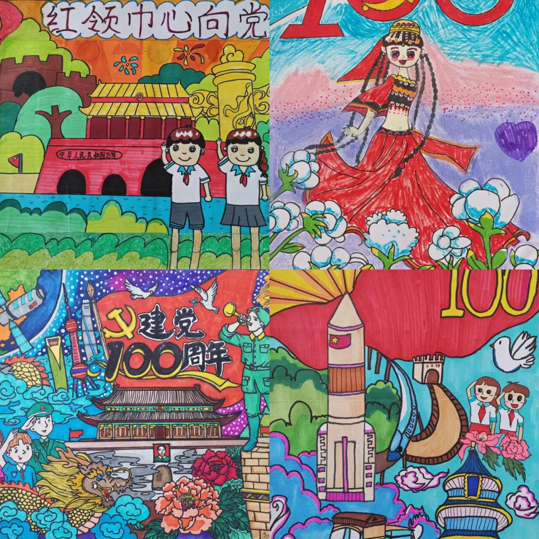 “互聯網+少先隊活動”同步課堂,讓黨史學習“活”起來3.jpg “互聯網+少先隊活動”同步課堂,讓黨史學習“活”起來3.jpg