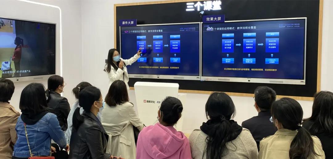 奧威亞“三個(gè)課堂”展區(qū).jpg 奧威亞“三個(gè)課堂”展區(qū).jpg