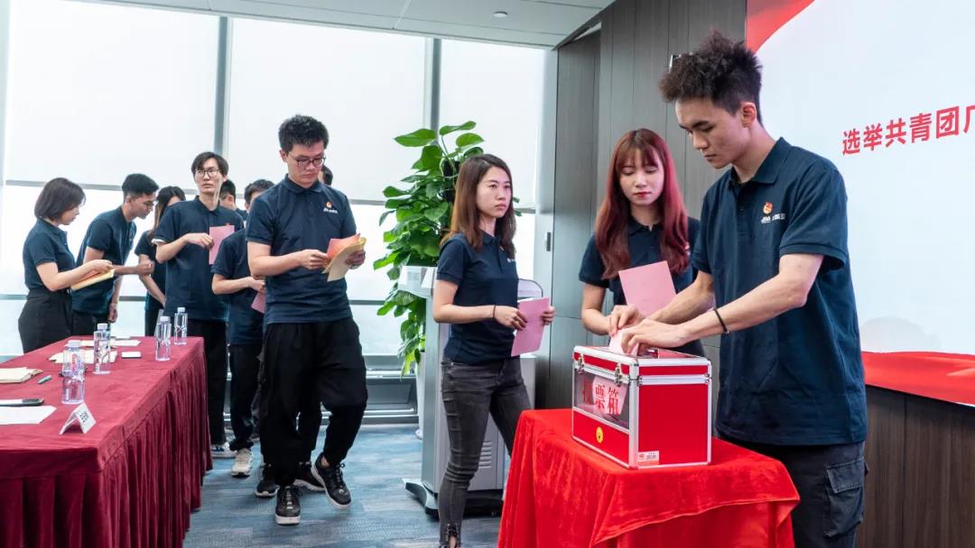 團(tuán)員代表投票.jpg 團(tuán)員代表投票.jpg