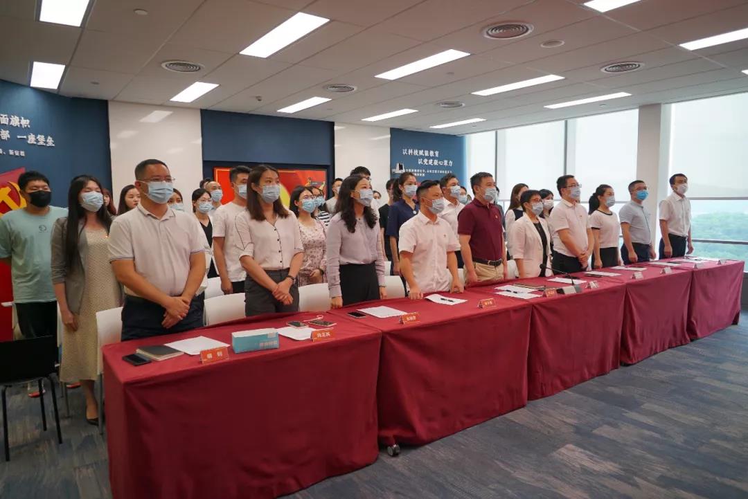 奧威亞黨總支開展慶祝建黨100周年暨表彰大會(huì)活動(dòng).jpg 奧威亞黨總支開展慶祝建黨100周年暨表彰大會(huì)活動(dòng).jpg