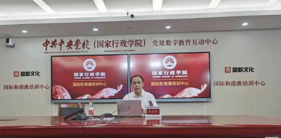 【人民日報】百年華誕，警心向黨——蘇州公安開展黨史學習教育線上課堂