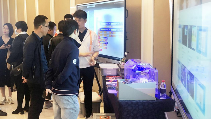 新生態·共未來丨奧威亞合作伙伴大會(青海站)圓滿落幕3.png 新生態·共未來丨奧威亞合作伙伴大會(青海站)圓滿落幕3.png