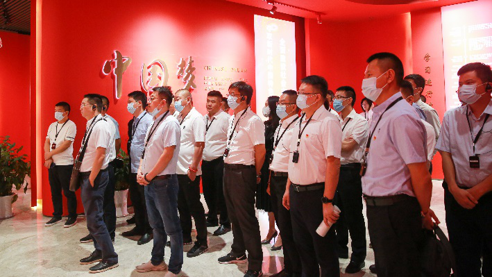 奧威亞黨政領導班子黨史學習擴大會議暨年中業務研究會議順利召開2.png 奧威亞黨政領導班子黨史學習擴大會議暨年中業務研究會議順利召開2.png