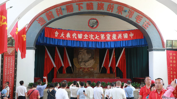 奧威亞黨政領導班子黨史學習擴大會議暨年中業務研究會議順利召開4.png 奧威亞黨政領導班子黨史學習擴大會議暨年中業務研究會議順利召開4.png