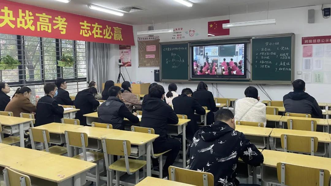 河南平原外國語學校老師觀摩歷史學科教學.jpg 河南平原外國語學校老師觀摩歷史學科教學.jpg