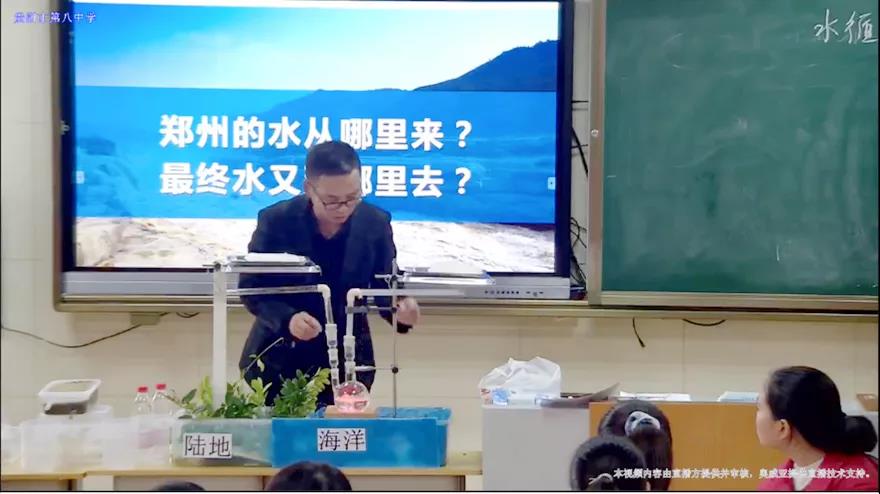 顧尚來老師正進行實驗.jpg 顧尚來老師正進行實驗.jpg