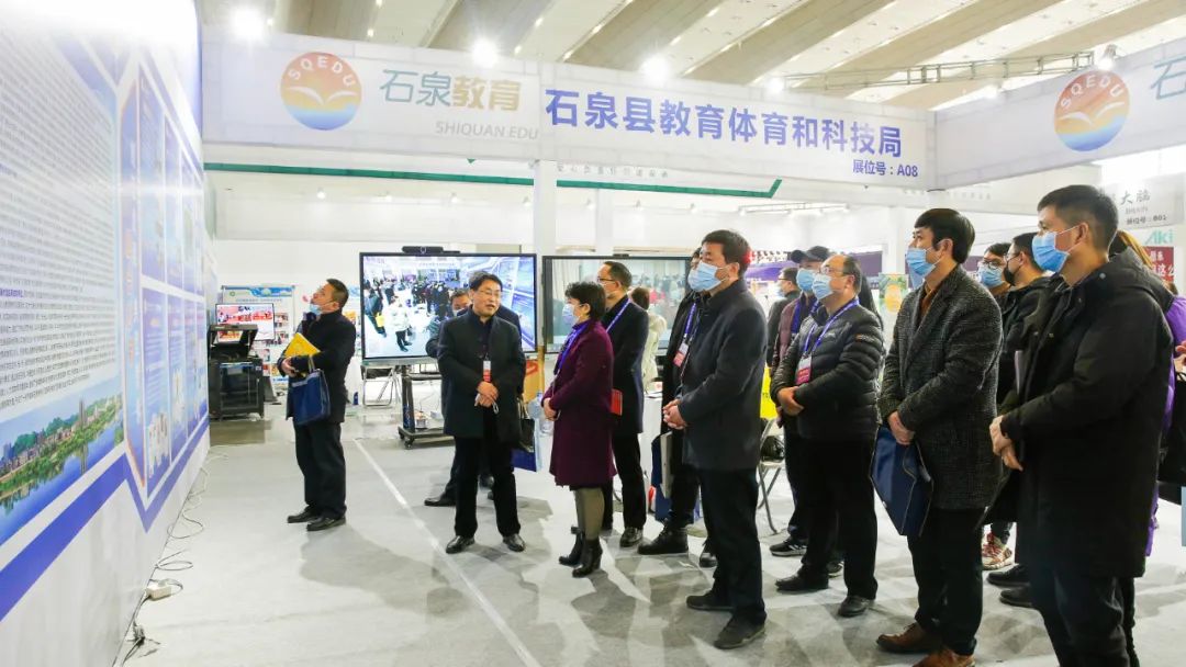 石泉縣教育信息化創新工作.jpg 石泉縣教育信息化創新工作.jpg