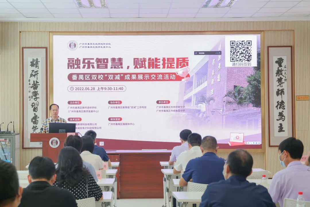 活動主會場.jpg 活動主會場.jpg