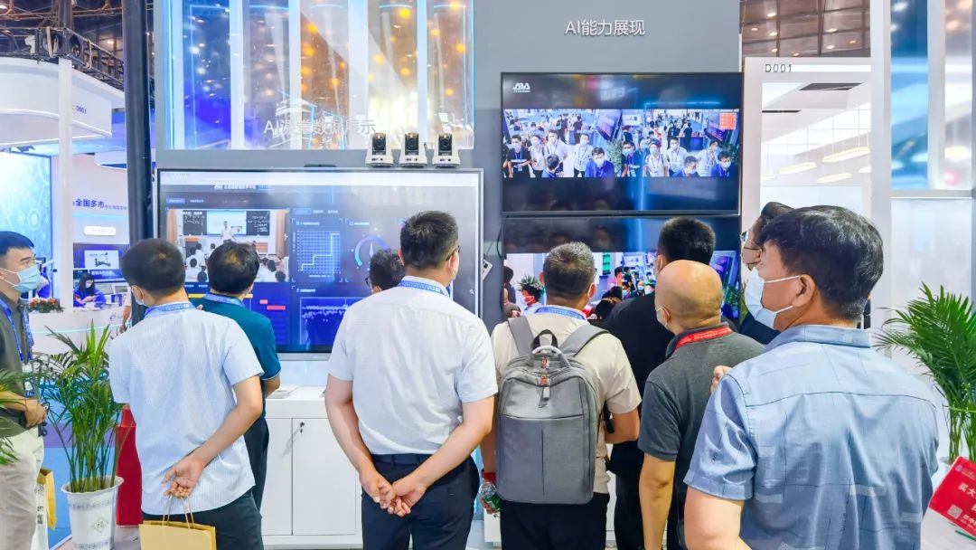 AI課堂教學行為數據分析能力.jpg AI課堂教學行為數據分析能力.jpg