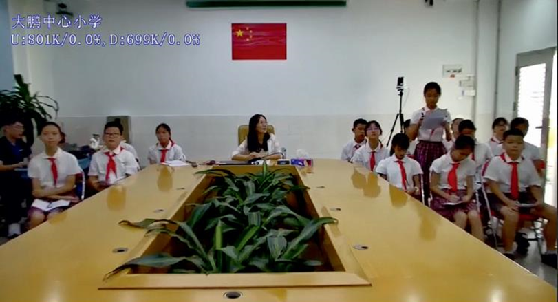 香港的這所學(xué)校，用科技實(shí)現(xiàn)粵港澳大灣區(qū)教育交流