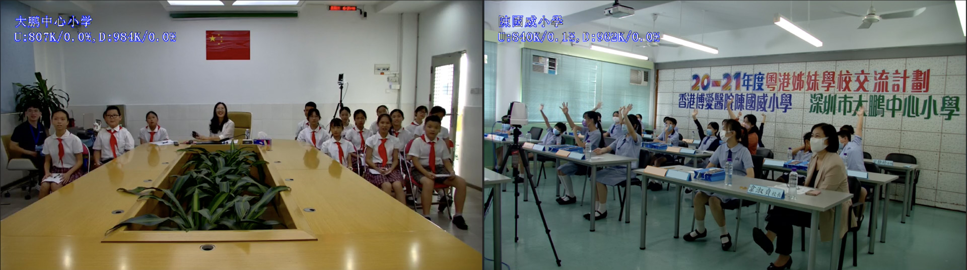 香港案例2.jpg 香港案例2.jpg