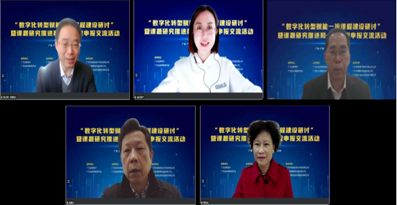 本次交流活動概覽2.png 本次交流活動概覽2.png