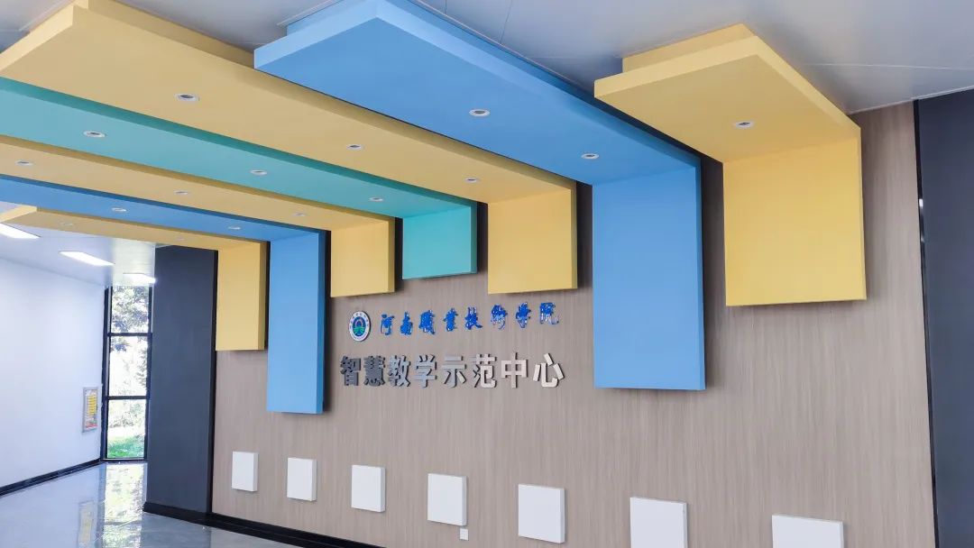 河南職業技術學院1.jpg 河南職業技術學院1.jpg