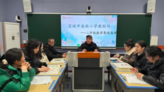 曾校長(zhǎng)發(fā)言.png 曾校長(zhǎng)發(fā)言.png