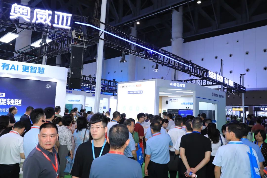 奧威亞獨家冠名,驚艷亮相四川教博會5.jpg 奧威亞獨家冠名,驚艷亮相四川教博會5.jpg