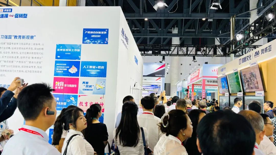 奧威亞獨家冠名,驚艷亮相四川教博會3.jpg 奧威亞獨家冠名,驚艷亮相四川教博會3.jpg