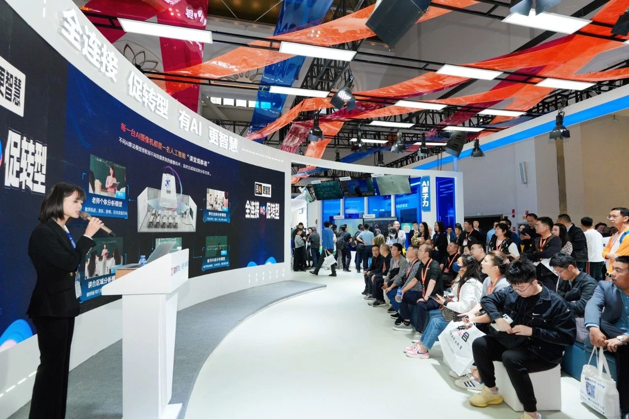 84屆教裝展，奧威亞教育多模態分析模型引發廣泛關注