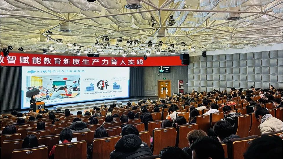 AI打造“新質課堂”|奧威亞助力北京市海淀區“人工智能+”教育行動暨區校優質案例展示活動舉辦