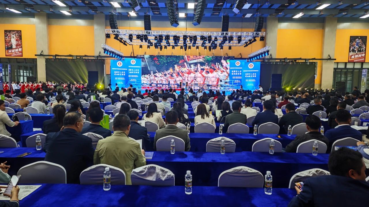 奧威亞助力全國優秀中學校長教育思想研討會順利舉行