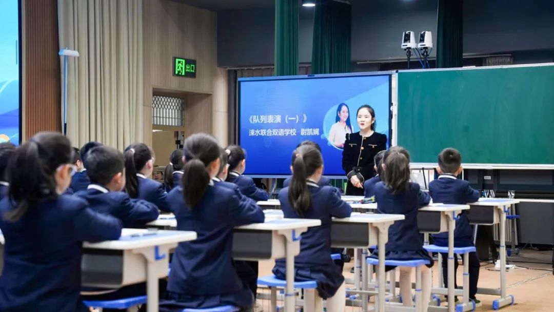 涑水聯(lián)合雙語(yǔ)學(xué)校循證課堂.jpg 涑水聯(lián)合雙語(yǔ)學(xué)校循證課堂.jpg